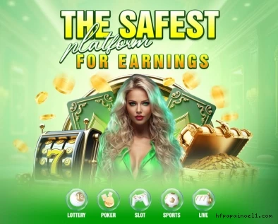 Imagem promocional dos ganhos da Kfpapainoel